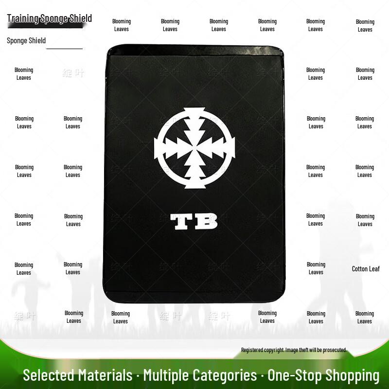 Zhan Ye Outdoor Sports & Training Equipment