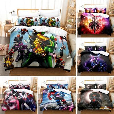 Juego de cama Kamen Rider, funda nórdica, funda de almohada, edredón cómodo, juego de cama tamaño king, juegos de cama, textiles para el hogar