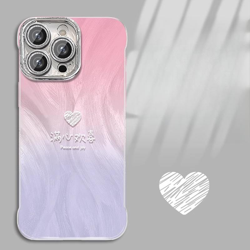 The Gradient Full Joy Stand Is Suitable for Apple 16promax Borderless Phone Cases, 15 Chinese Style 14 Ultra-thin Gauze