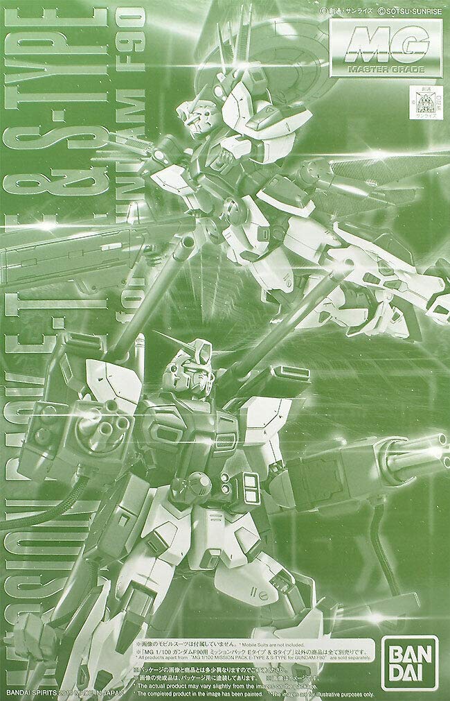 BANDAI MG Gundam F90 Mission Pack 1/100 E-Type & S-Type