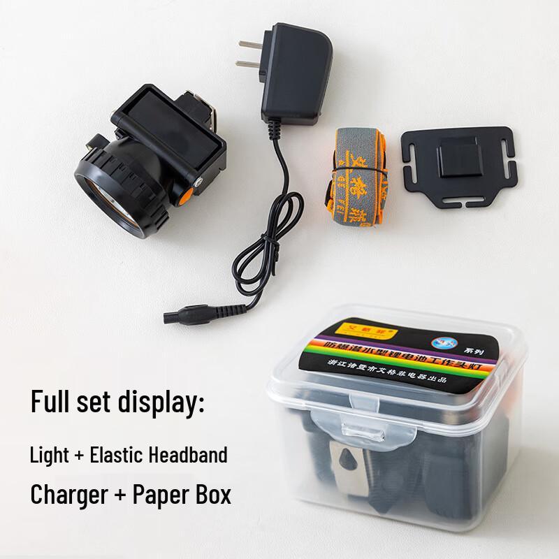 

UOSU Rechargeable IP67 Diving LED Headlamp