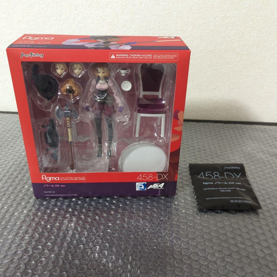 

[USED] figma Noir DX ver. 458-DX Persona 5 with bonus