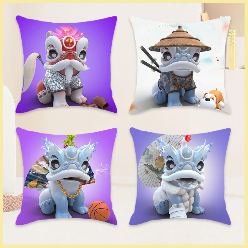 New Chinese Style Mythical Beast Lion Pillowcase - Festive Cartoon Home Decor Cushion for Sofa and Bed.