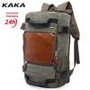 Retro Canvas Men's Multifunctional Large Capacity Travel Backpack
