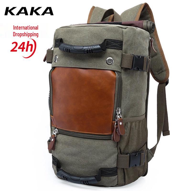 Retro Canvas Men's Multifunctional Large Capacity Travel Backpack