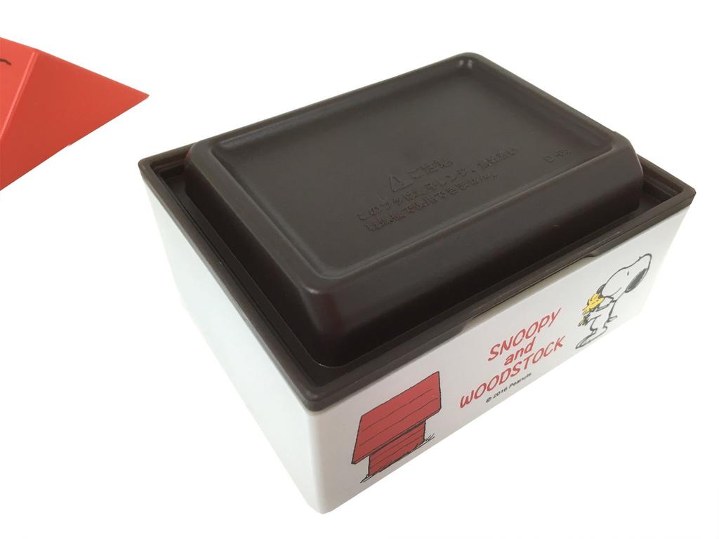 OSK Snoopy Peanuts Doghouse Lunch Box NB-8