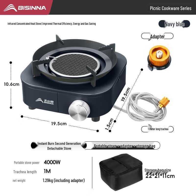 Beishanlang Portable Infrared Camping Stove Set
