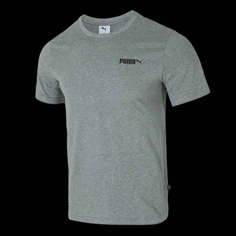 Puma Men's Summer Short Sleeve T-Shirt 691340-03