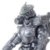 Godzilla Movie Monster Series Mechagodzilla Armed (heavily Type)