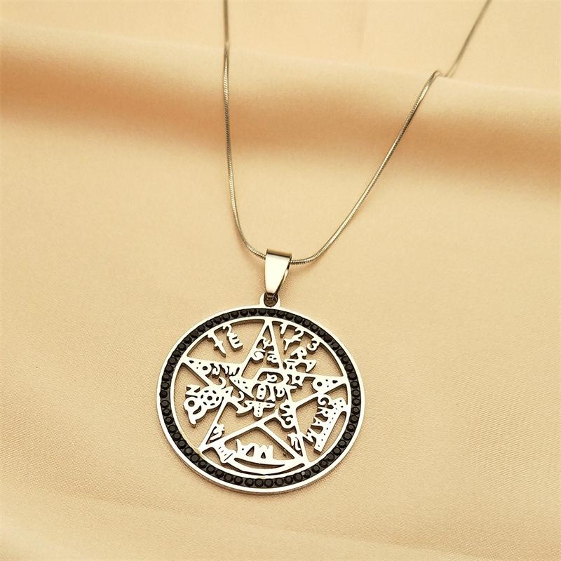 

Solomon Pentagram Seal Kabbalah Stainless Steel Necklace Pendant Jewelry