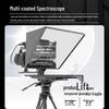JiaShiYing 20-inch Portable Broadcast Teleprompter
