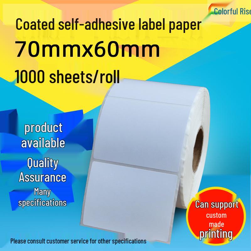 Coated Barcode Label Stickers 70x60 - 1000 Sheets Coated Paper Self-Adhesive
