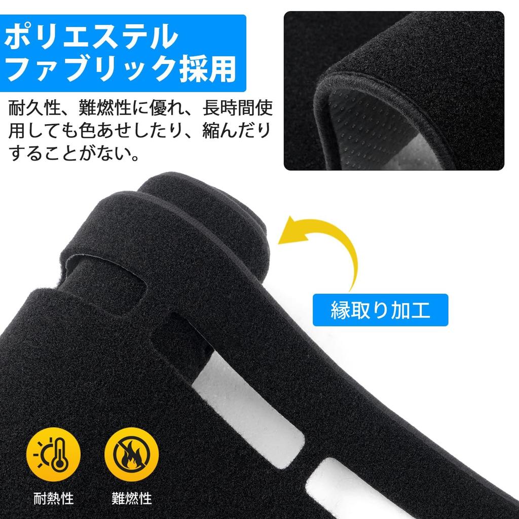 GIMUYA Mitsubishi Delica D5 Dashboard Mat DELICA Late Model Only Dash Mat Protective Mat Interior Custom Parts Accessories Prevention Black 1P Set
