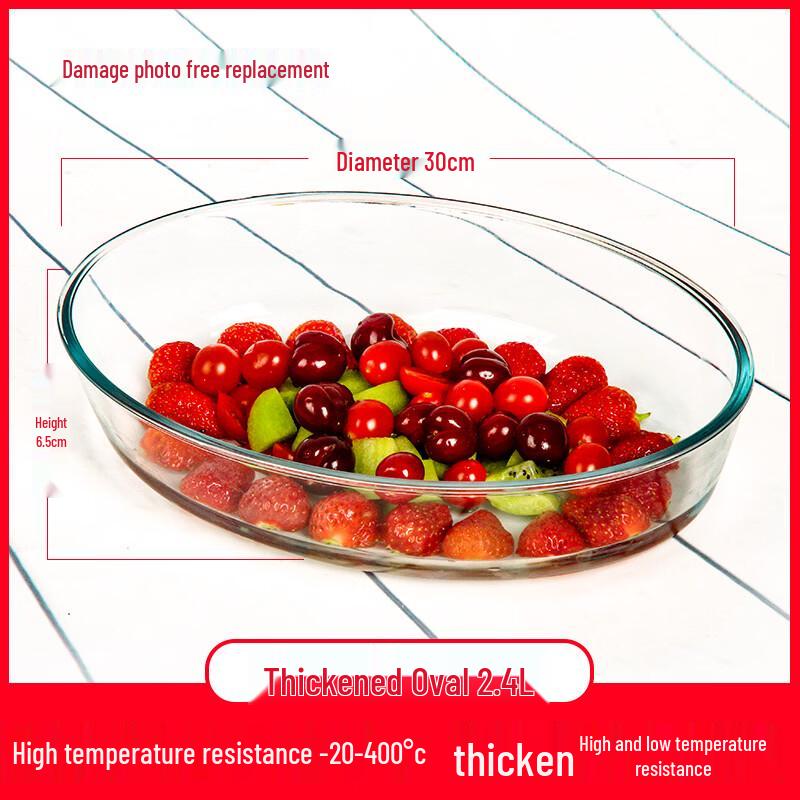 Flavinmci Heat-Resistant Glass Oval Dish