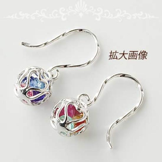 Kleeblatt-Amulett 10K Weiß 10K Haken Schutz vor November Sa249 Vierblättrige Ohrringe, Gold, Gold, Ohrringe, Böse, Februar, Mai, Juli, September,