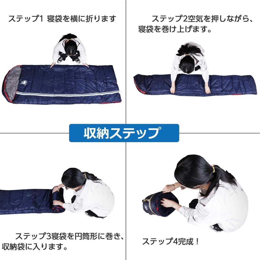 Vanimoon 2019 Edition Sleeping Envelope Compact Heat 210T For Outdoor Mountain Sleeping In the Disaster Width Fully Storage Minimum Operating