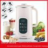 110V-220V Mini Filter-Free Soy Milk Maker, Fully Automatic Wall-Breaking Household Machine for 3-4 People