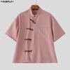 INCERUN Oversized Men Summer Short Sleeve Side Buttons Casual Vintage Tops Shirts