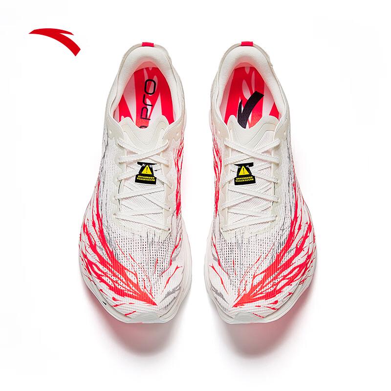 Anta 10 PRO Heartbeat Women's Carbon Plate Marathon Running Shoes