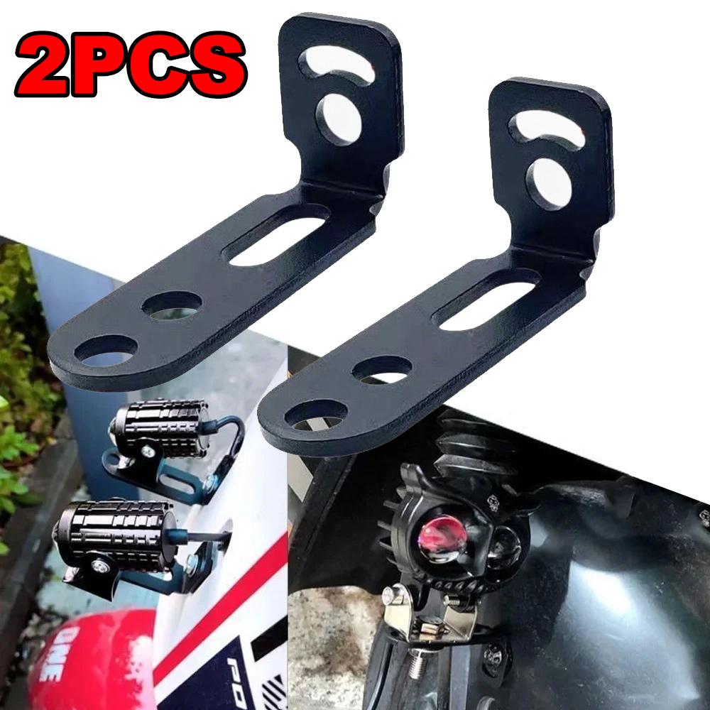 2x Motorcycle Spotlight Mount Universal Adjustable Bracket for Scooter E-Bike Fender LED Fog Light Holder Metal Moto Accessories