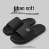 Women's Non-slip Odor-Resistant EVA Slippers – Soft Sole Shower Sandals for Men and Women, Summer 2025 Edition.