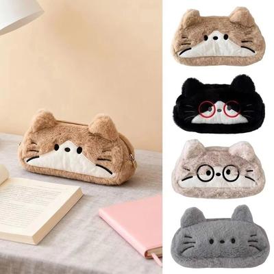 Trousse à Crayons Dessin Animé Chat Rigolo Sac Papeterie Chat Peluche Mignon Sac de Rangement pour Papeterie Utilisation Étudiant