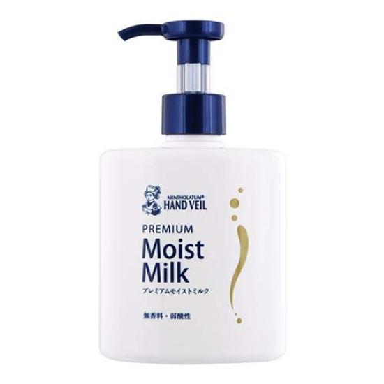 

Mentholatum Hand Veil Premium Moist Milk 200mL x 3 pack