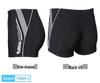 Yingfa Men's Casual Square Leg Swim Trunks Y3575 for Swimming & Water Play