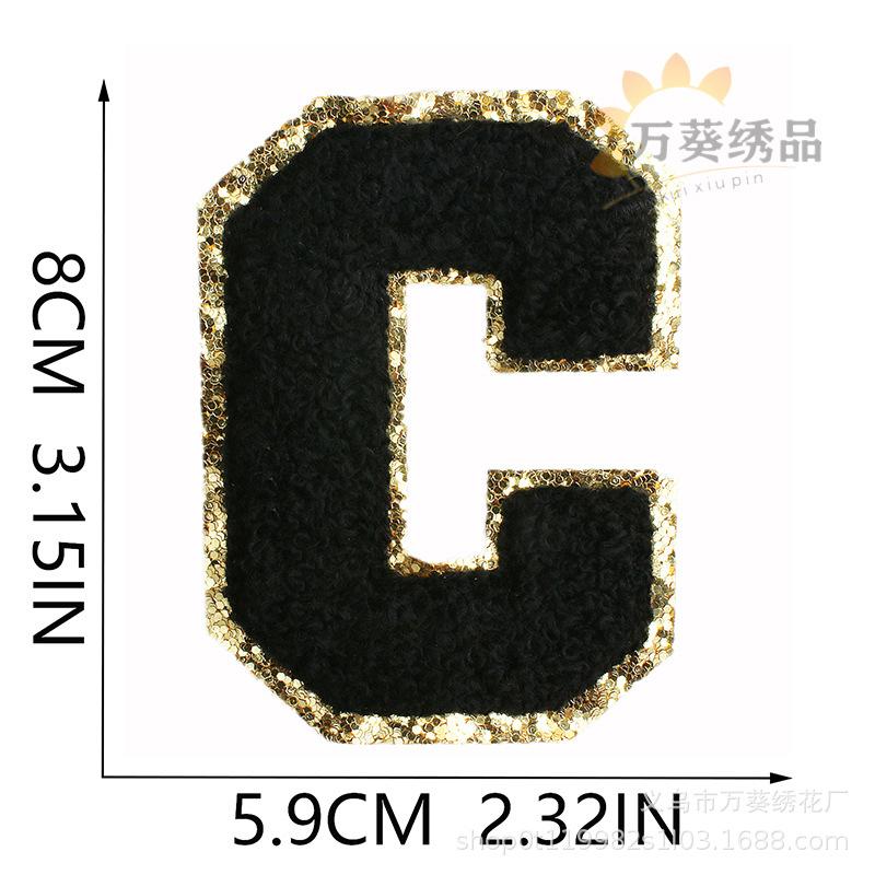 Black Towel Embroidery English Alphabet Embroidery Cloth Sticker A-Z Patch Sticker Clothes Chapter Boy Computer Embroidery Label Embroidery Sticker