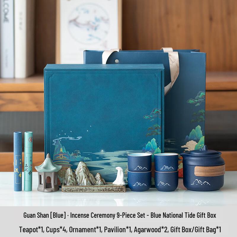 Guochao Blue Mountain Ceramic Tea Set - 9-Piece