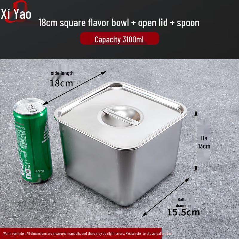 Stainless Steel Square Condiment Jar Set