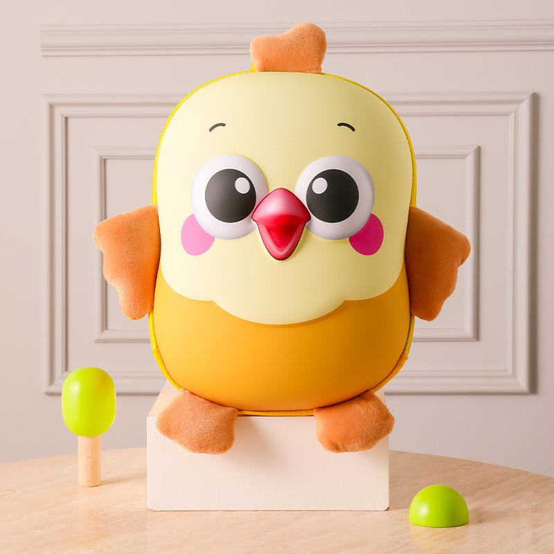 Cartoon Bird Little Cute Children Eggshell Bag Kindergarten Lightweight Backpack