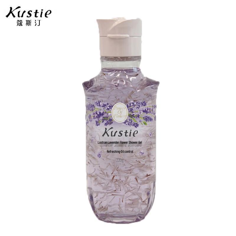 Coostin Lavender Petal Shower Gel