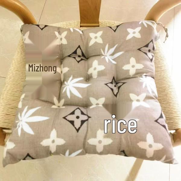 Cartoon Cushion for Office, Classroom & Dining Chairs - Four Seasons Use