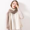 Wide Cashmere Scarf Women's Winter Fashion Warm Women's Scarf Soft and Does Not Tie the Neck