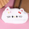 Cute Cartoon Plush Animal Stationery Pouch Women Dog/Cat/Rabbit/Frog/Panda Plush Pencil Case Ladies Cosmetic Bag