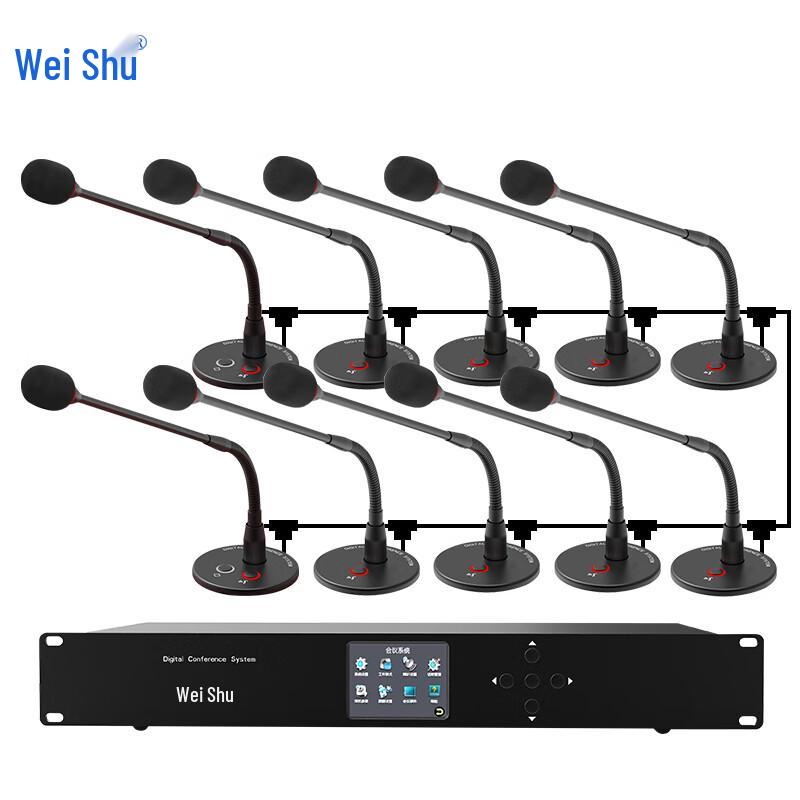 WESHOW K-500/K-600 Wired Hand-in-Hand Conference System (CN version)