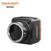 Hikrobot MV-CH650 65MP CoaXPress Industrial Camera CN Plug (adapter Included)