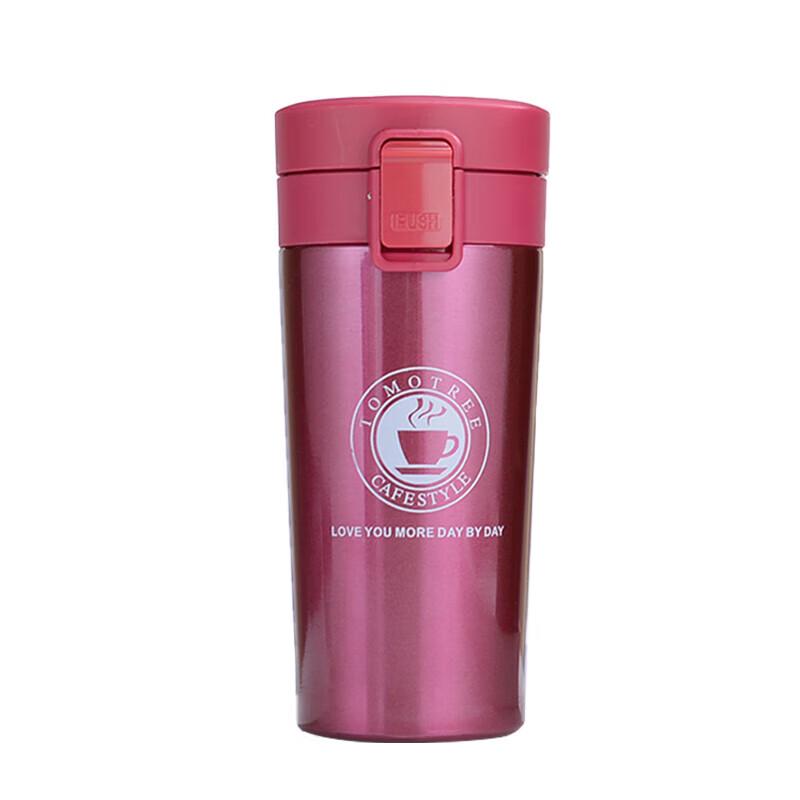 Shangheng Portable Insulated Coffee Mug