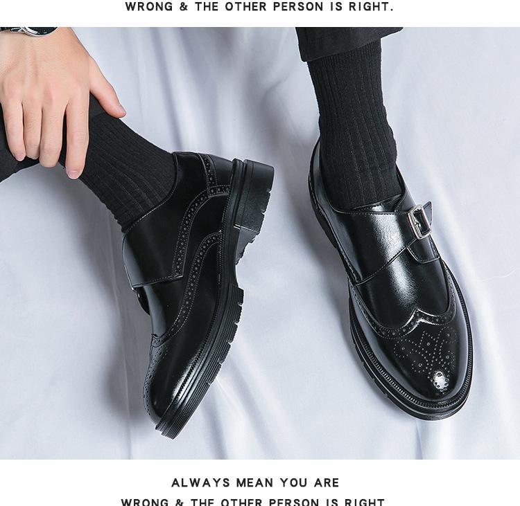 Plus Size Men's Leather Carved Buckle Brogue Shoes - Formal & Casual Monk Shoes