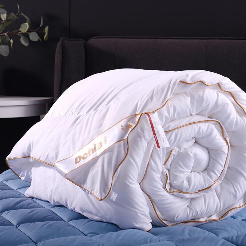 Dohia Cozy All-Season Fiber Duvet