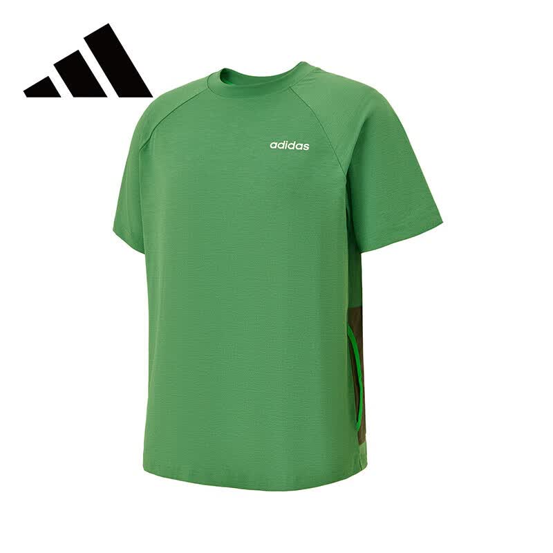 Adidas Unisex Breathable Crew Neck Sport T-Shirt XL
