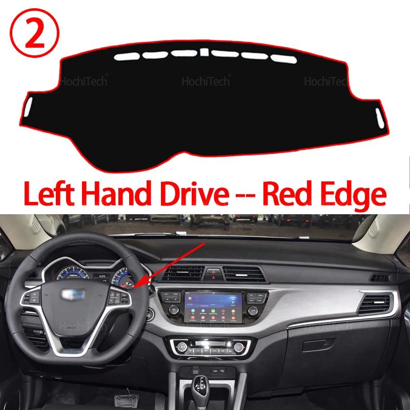 For Geely Yuanjing X3 V3 GX3 Maple 30X EV 2017~2020 Car Dashboard Cover Avoid Light Pad Instrument Panel Mat Case Carpets