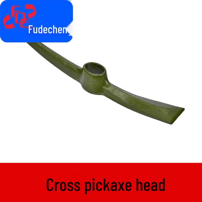 

Heavy-Duty Cross Pickaxe Head