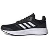 Galaxy 5 'Black White' Men's FW5717
