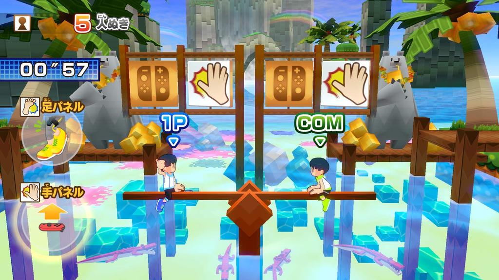 Family Trainer -Switch