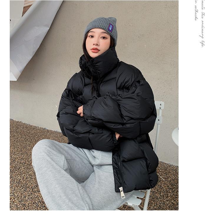 Women's Autumn and Winter Jackets Stand Collar Loose Fashionable Three-Dimensional Braided Warm Jackets for Men and Women In 5 Colors