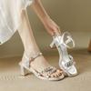 Scarpe da donna – Sandali