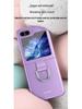 Samsung Z Flip7 Silk Ribbon Lanyard Case: Full Coverage, Skin-feel Protective Case with Ring Holder for Flip6/5.