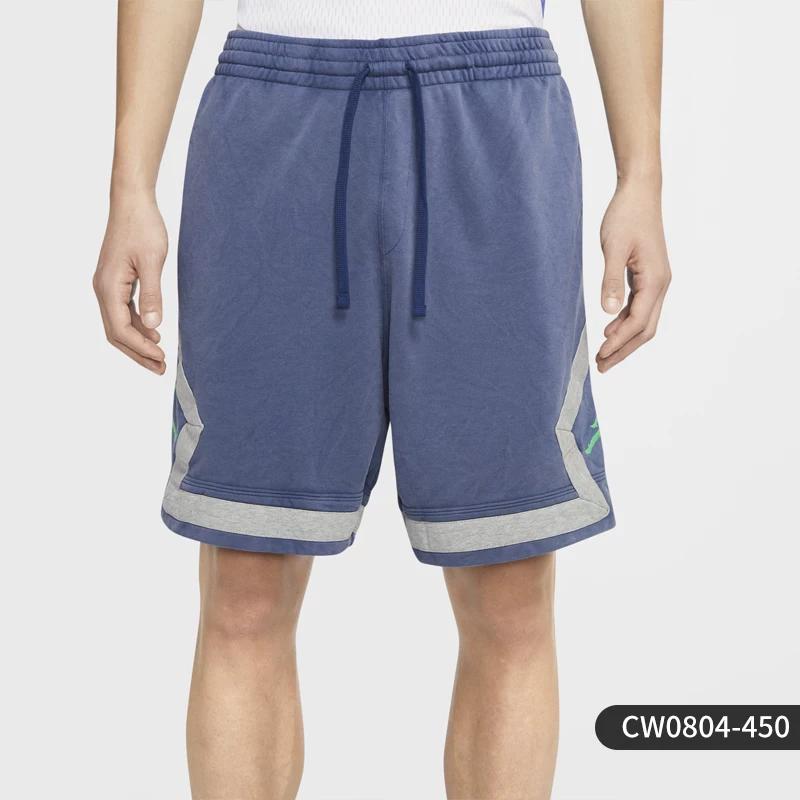 Nike /Nike Genuine Summer New Dna Summer Hoops Men's Basketball Shorts Cw4816
